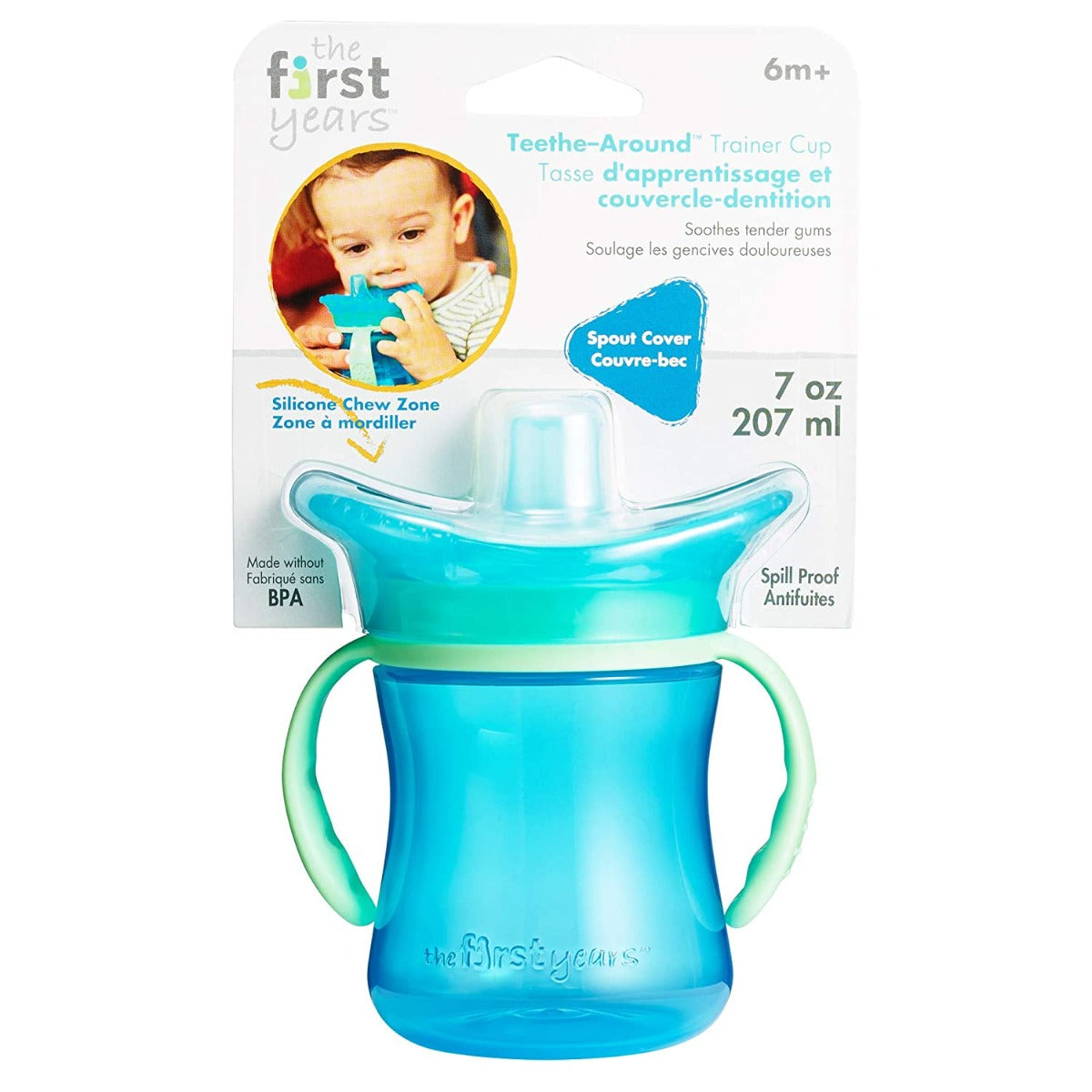 The First Years  Teething Trainer/Sippy Cup 1Pk The First Years Yallatoys