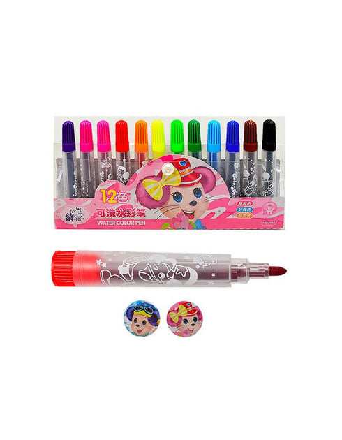 Buy Felt Tip Water Color Pens 12 Pcs | Yallatoys.com