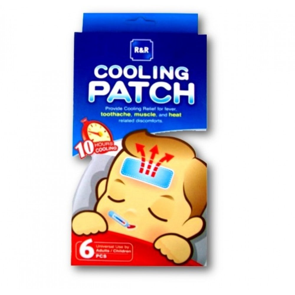 R&R Cooling Sheet Gel Pack 2 PC Yalla Generic Play Yallatoys