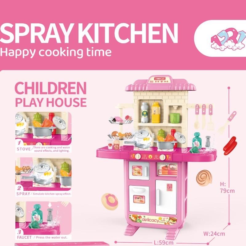 Buy Spray Kitchen 59pcs | Yallatoys.com
