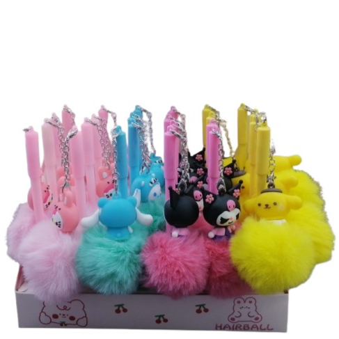 Buy Fancy Gel Ink Pen Kuromi 20 Pcs | Yallatoys.com