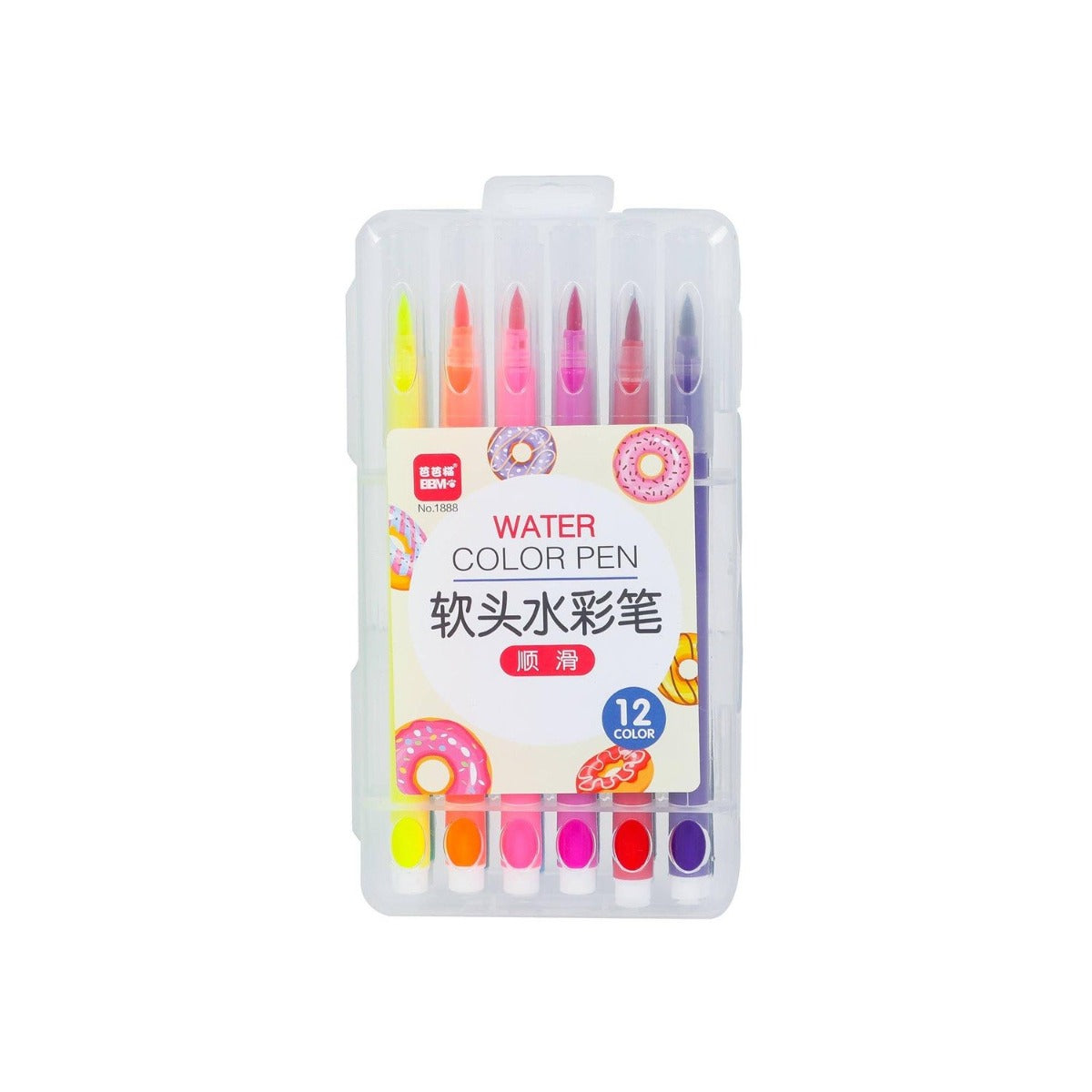Buy Water Color Pen Pvc 12 Pcs | Yallatoys.com
