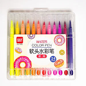 Buy Water Color Pen Pvc 24 Pcs | Yallatoys.com