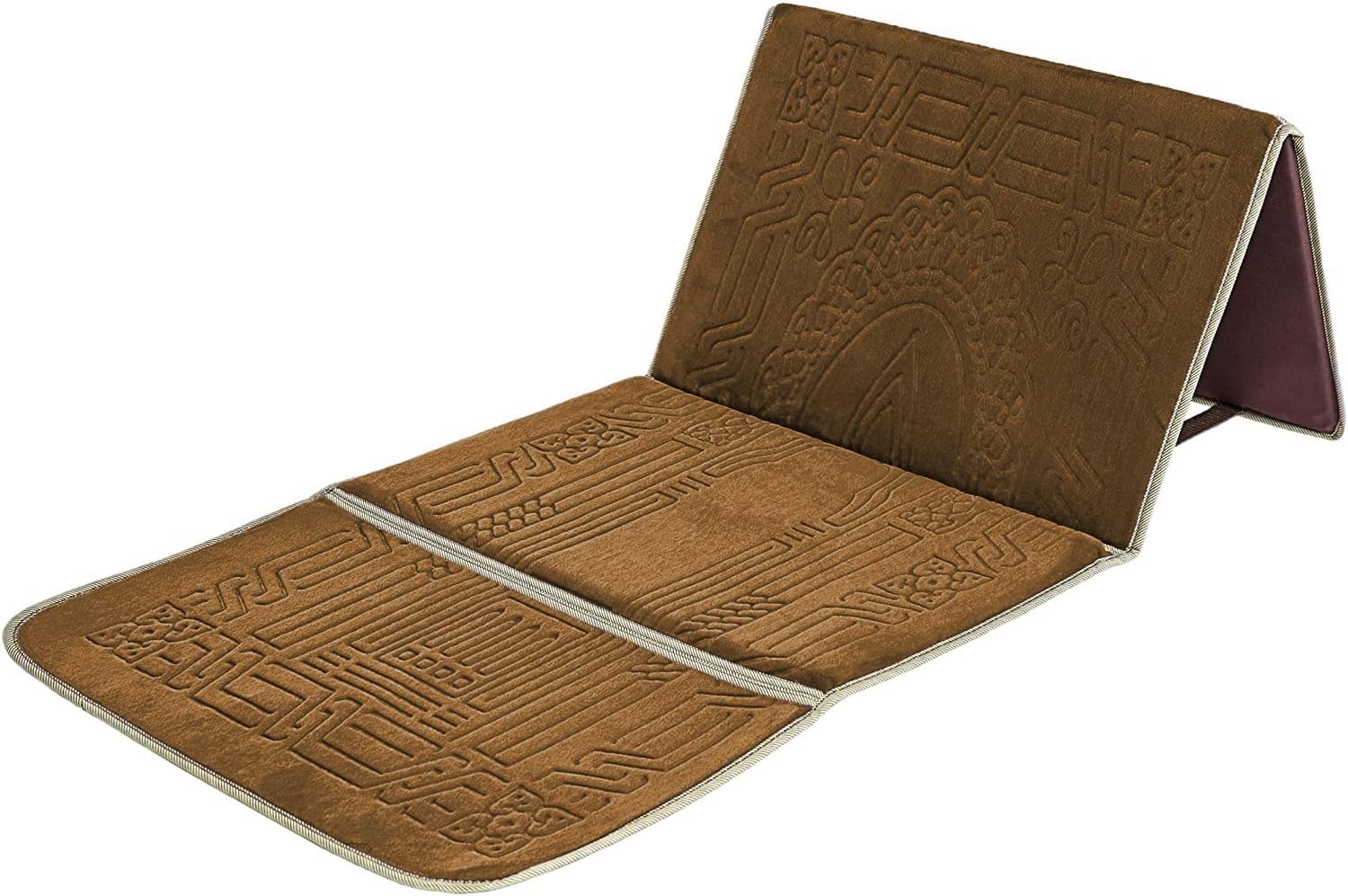 Buy Sundus Most Useful Foldable Prayer Mat Dark Brown | Yallatoys.com
