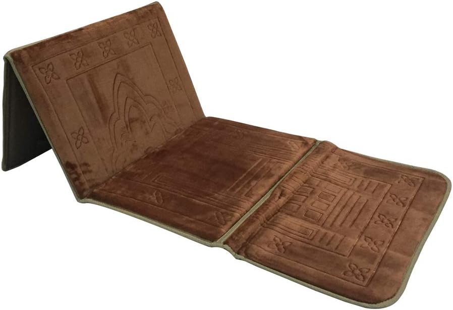 Buy Sundus Most Useful Foldable Prayer Mat Brown | Yallatoys.com