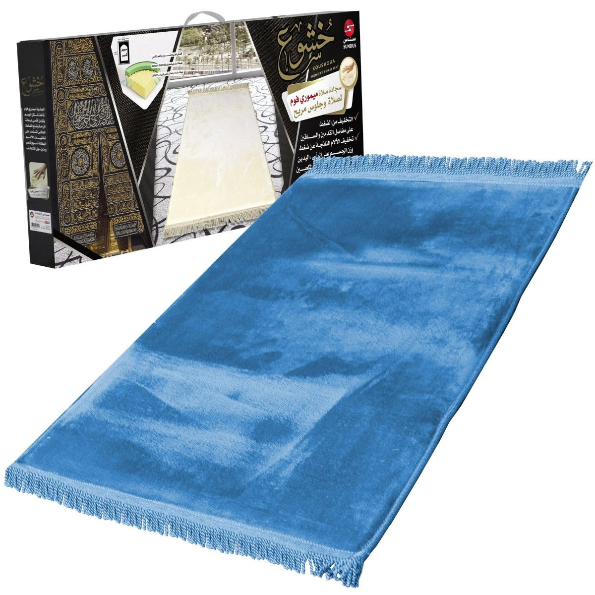 Buy Sundus Koushoua Prayer Mat Blue | Yallatoys.com