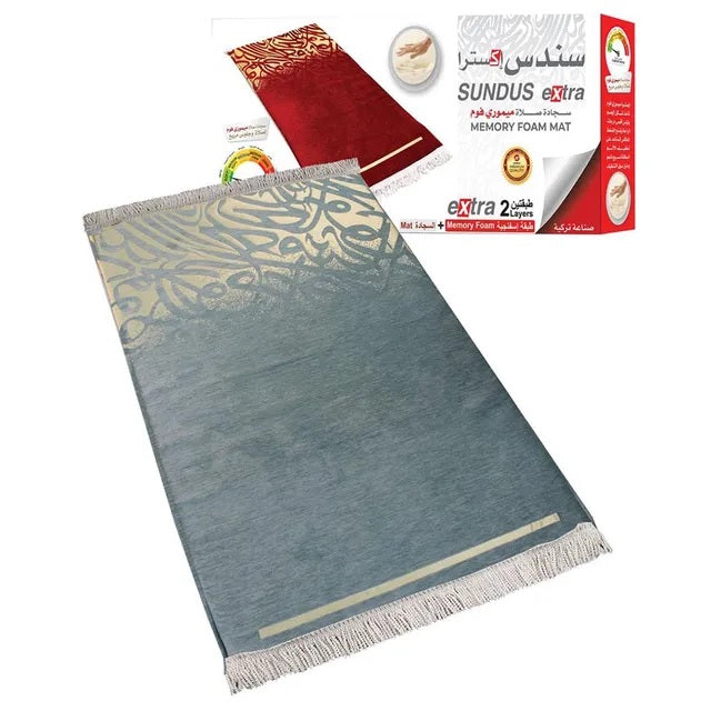 Buy Sundus Extra Memory Foam Prayer Mat Light Green | Yallatoys.com