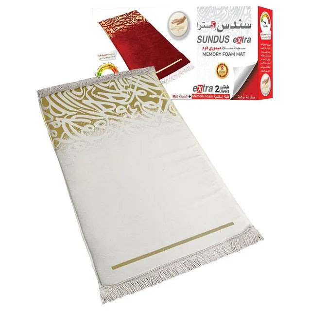 Buy Sundus Extra Memory Foam Prayer Mat Off White | Yallatoys.com