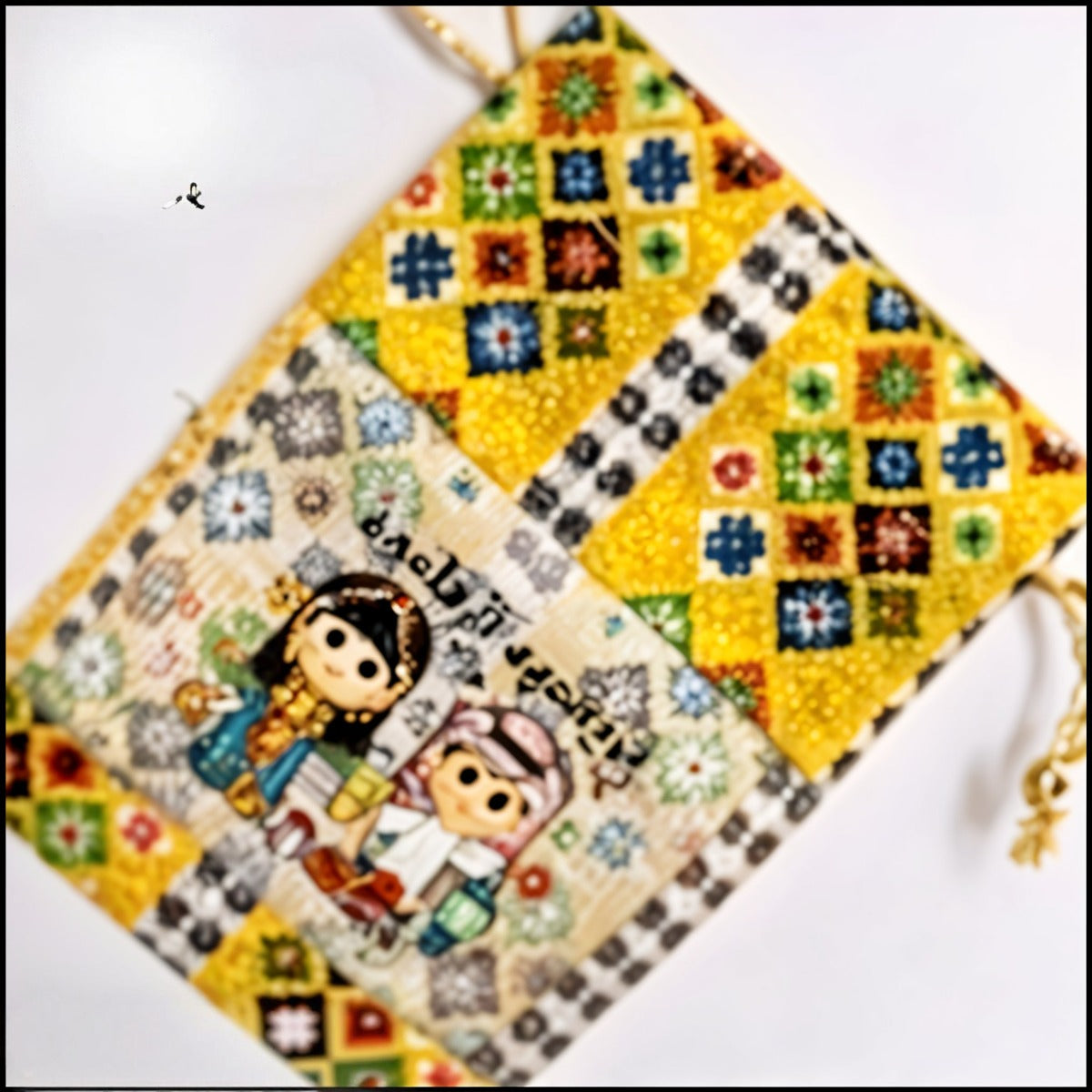 Buy Ramadan Bag 19x13cm | Yallatoys.com