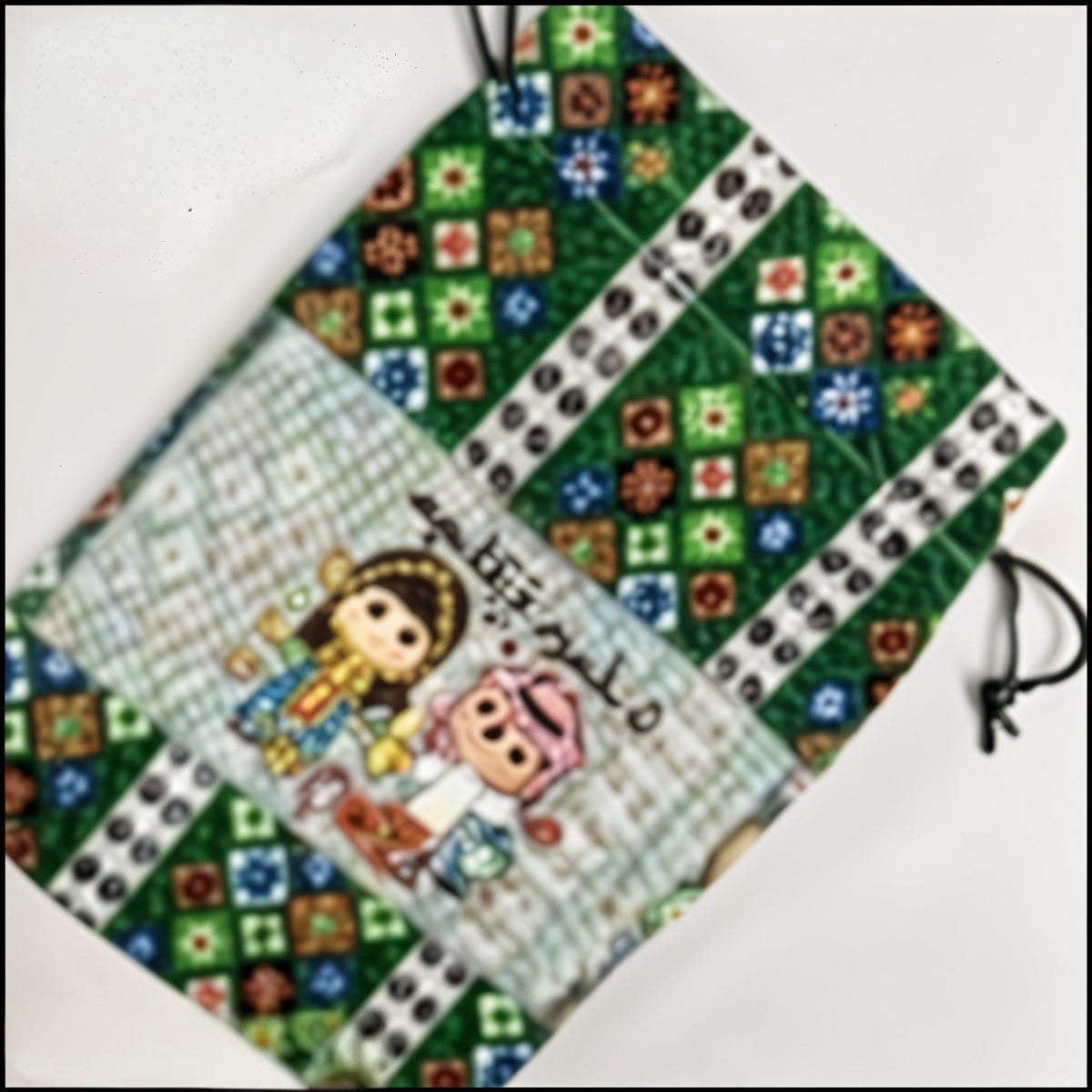 Buy Ramadan Bag 24x17cm | Yallatoys.com