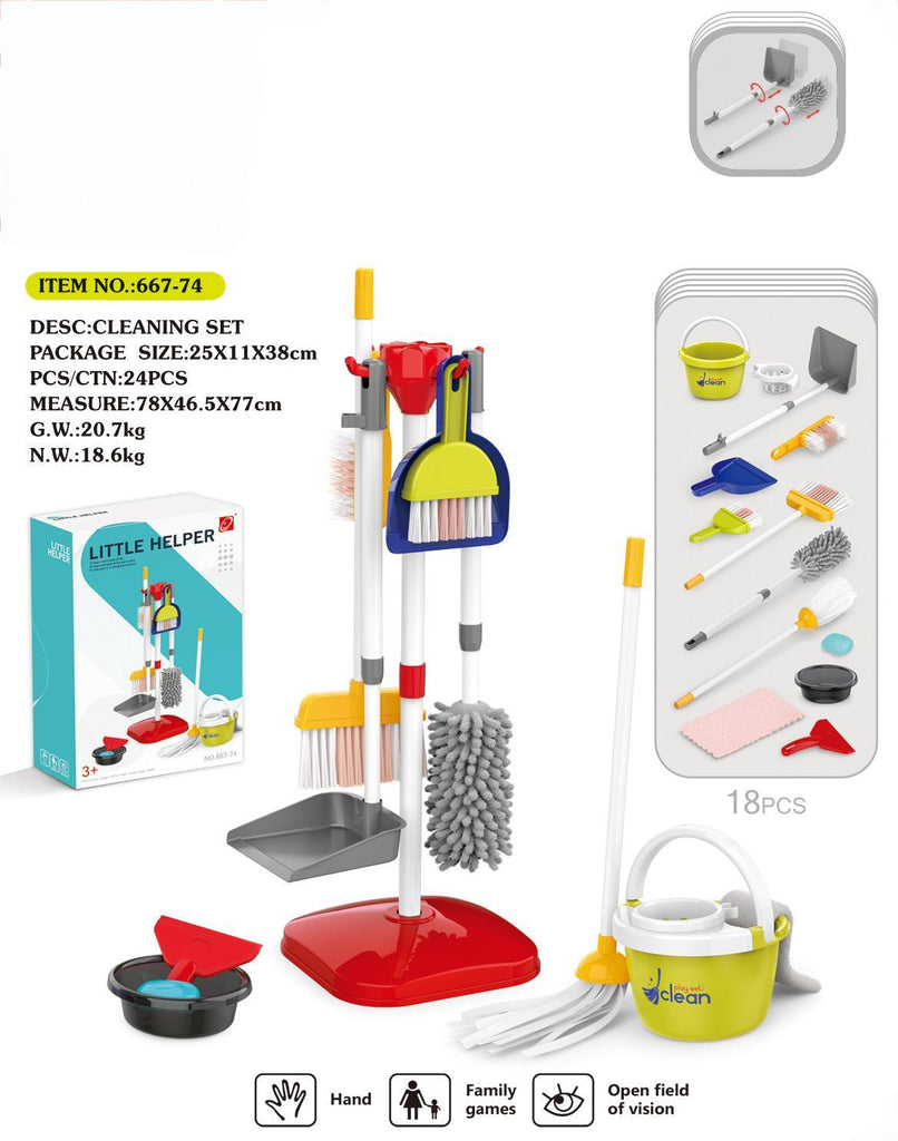 Buy Piqoqo Little Helper Cleaning Set Red Color | Yallatoys.com