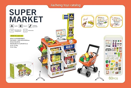 Buy Super Market Combination Playset Orange color | Yallatoys.com