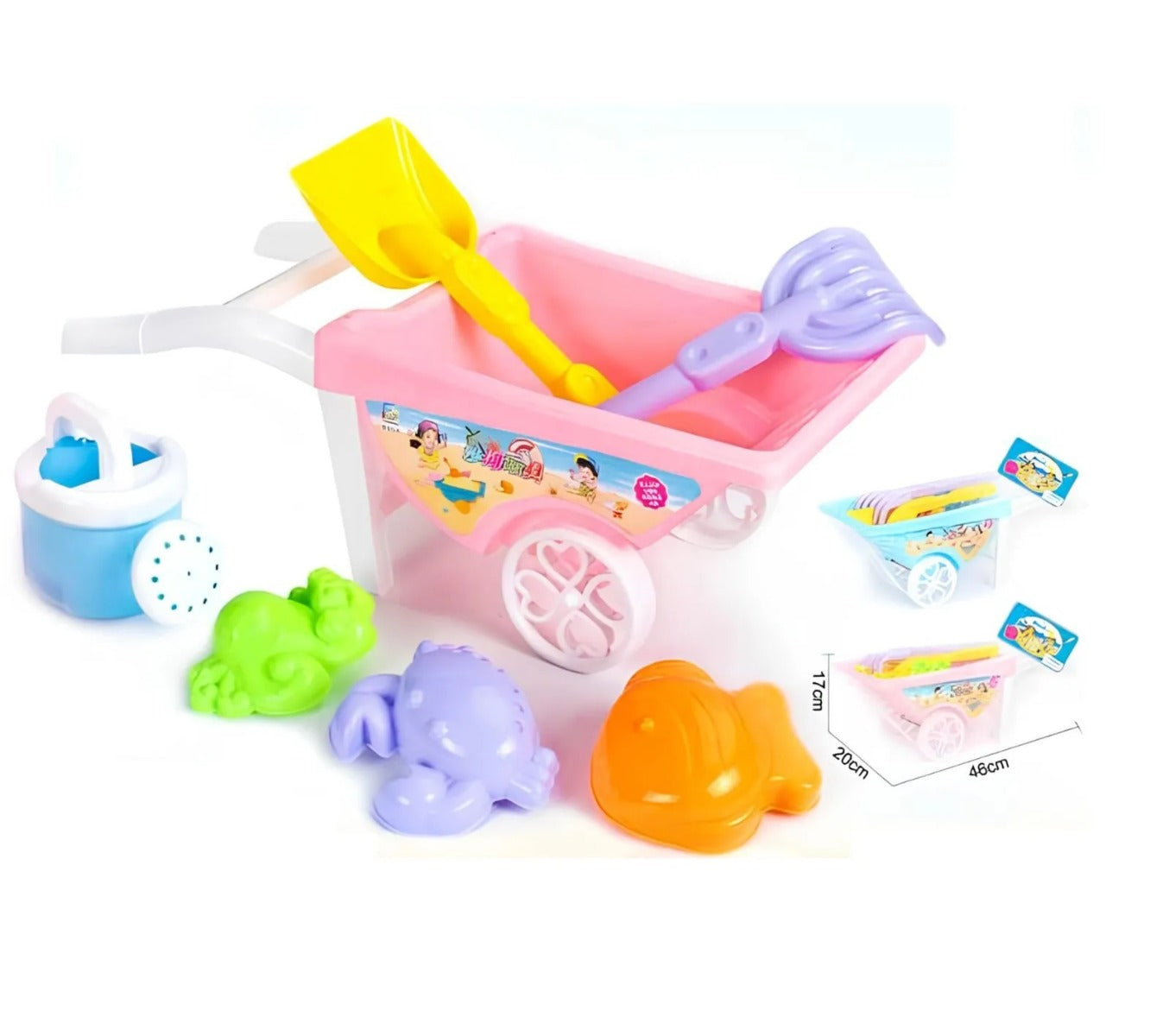 Buy Beach Trolley with Toys (Sold Separately Subjected to Availability) | Yallatoys.com