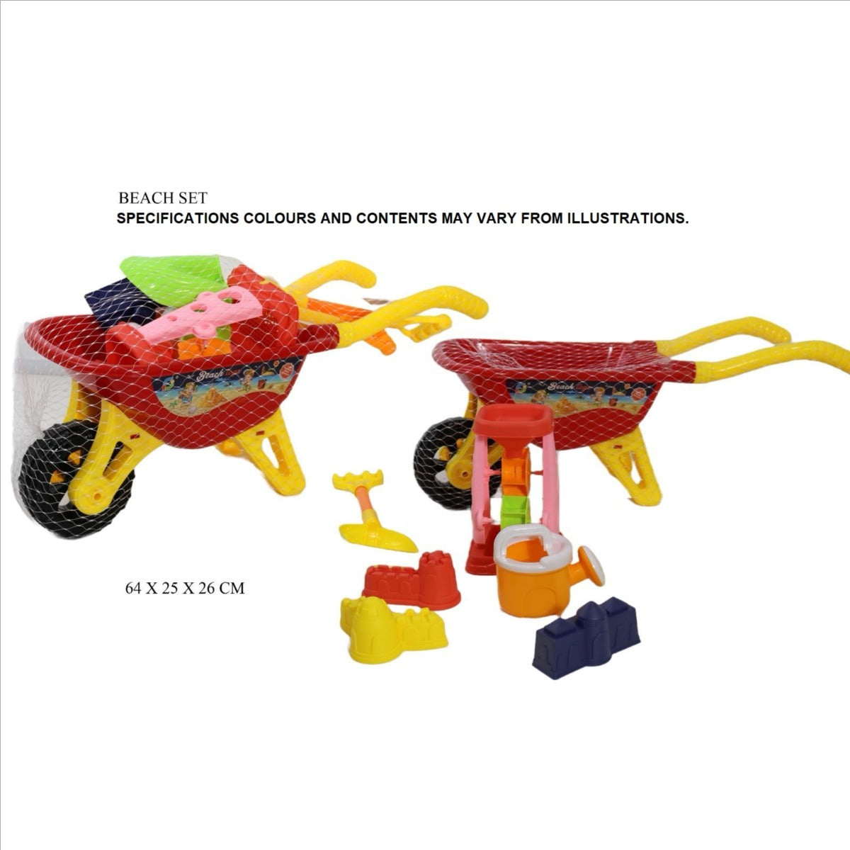 Buy Beach Set Trolley with Tools (Sold Separately Subjected to Availability) | Yallatoys.com