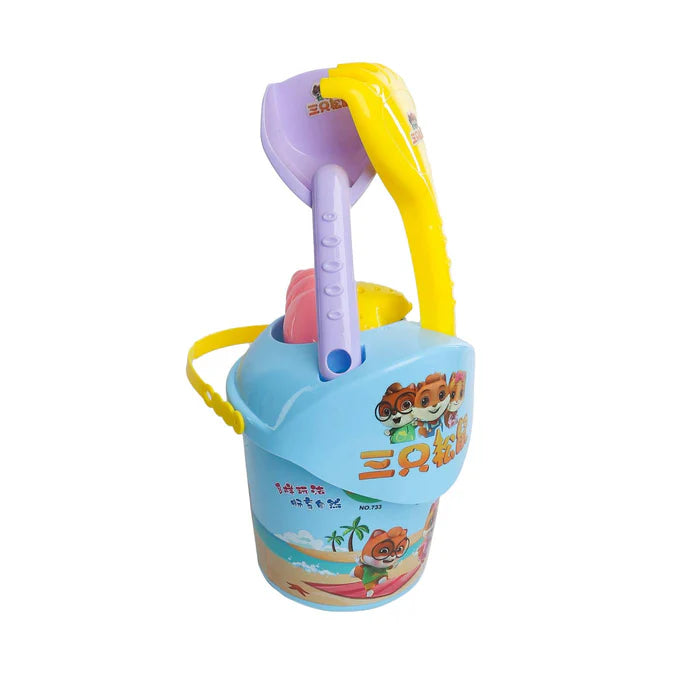Buy Beach Bucket Blue | Yallatoys.com