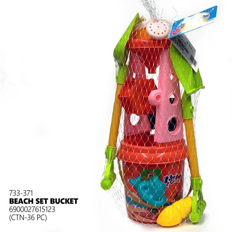 Buy Beach Bucket Playset | Yallatoys.com