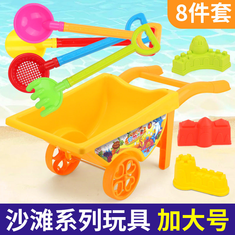 Buy Beach Cart with Tools (Sold Separately Subjected to Availability) | Yallatoys.com