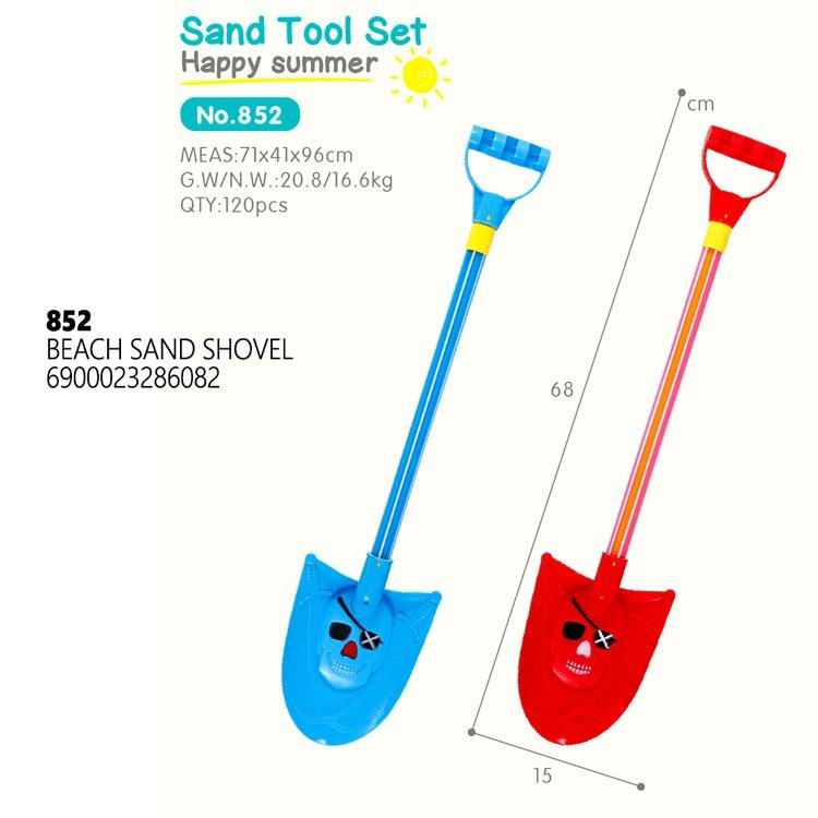 Buy Beach Sand Shovel (Sold Separately Subjected to Availability) | Yallatoys.com