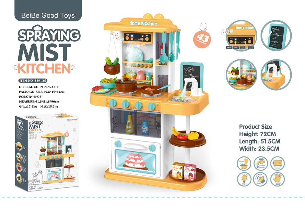 Buy Piqoqo Kitchen PlaySet Yellow Color 72cm | Yallatoys.com