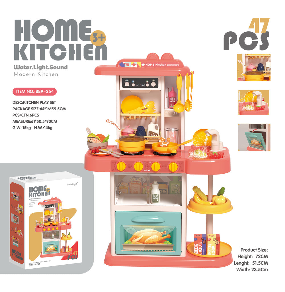 Buy Piqoqo Kitchen PlaySet Red Color 72cm | Yallatoys.com