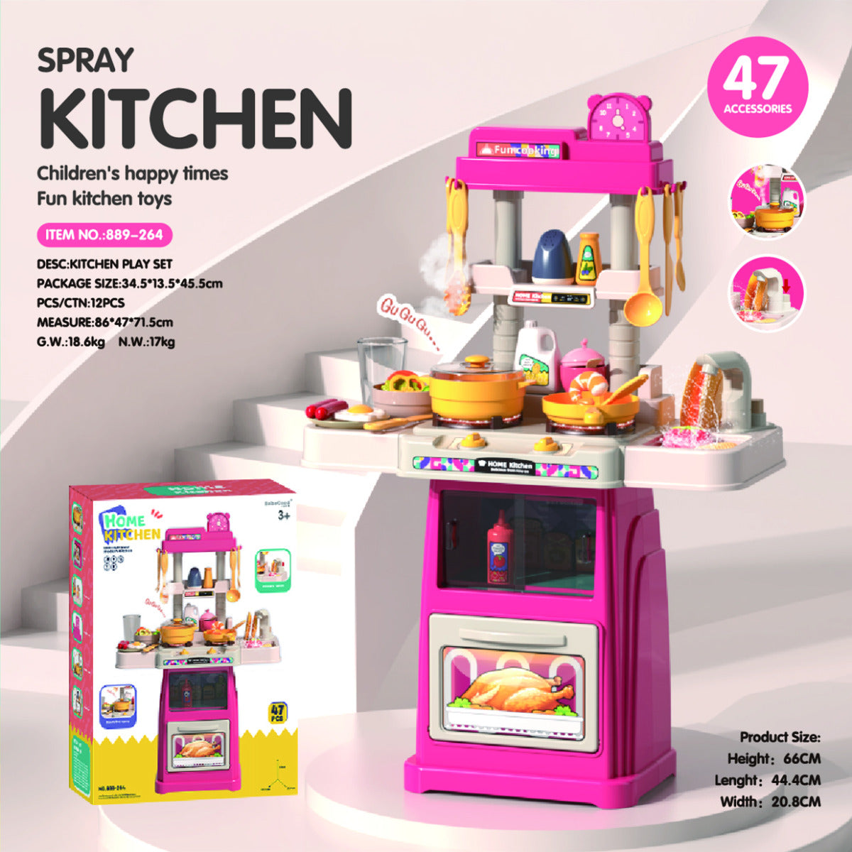 Buy Spray Kitchen Playset 47pcs | Yallatoys.com