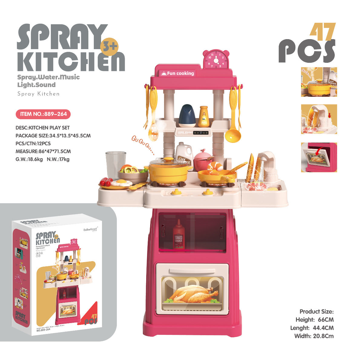 Buy Spray Kitchen Playset 47pcs | Yallatoys.com