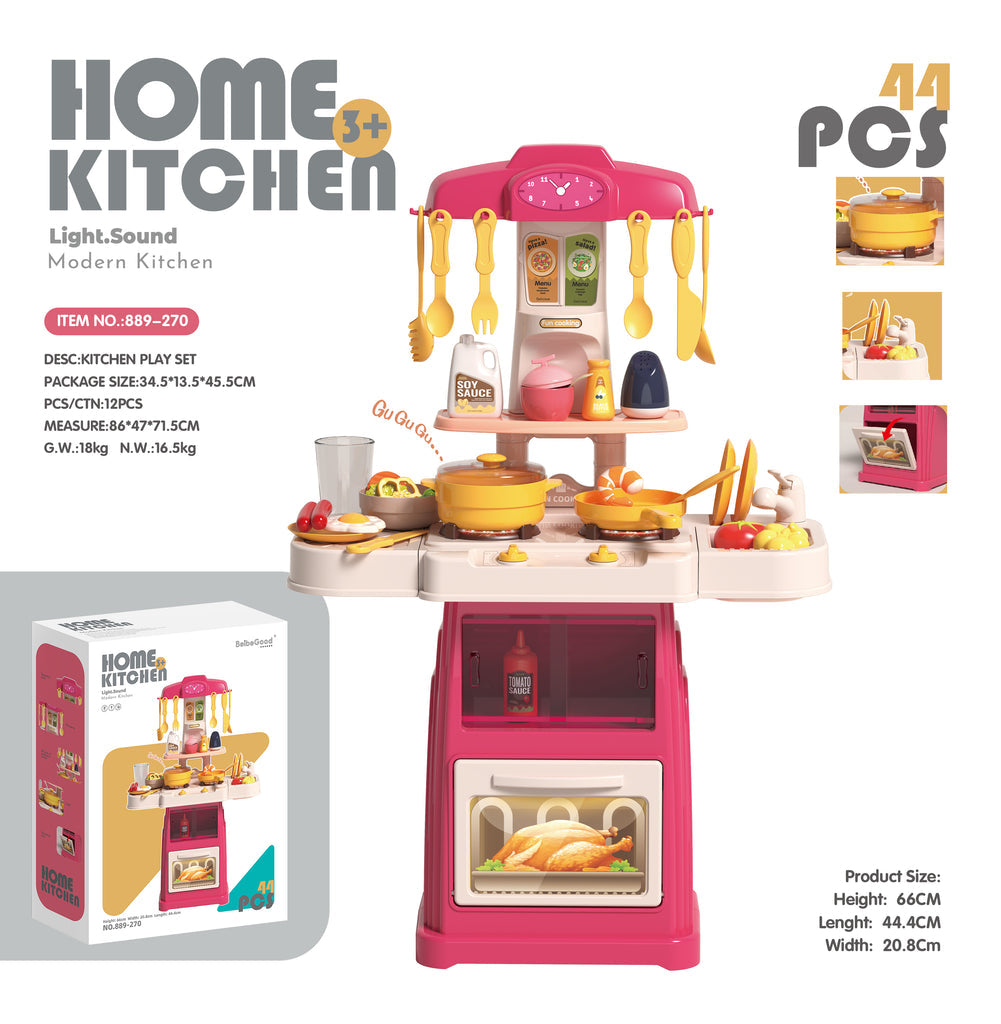 Buy Piqoqo Kitchen Playset Red Colour 66cm | Yallatoys.com