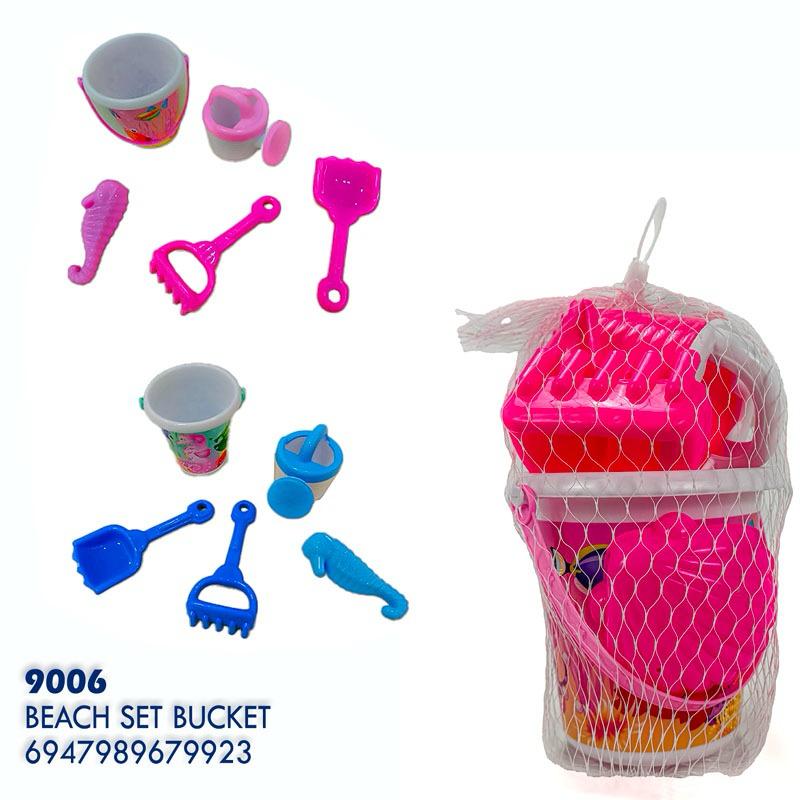 Buy Beach Bucket Pink | Yallatoys.com