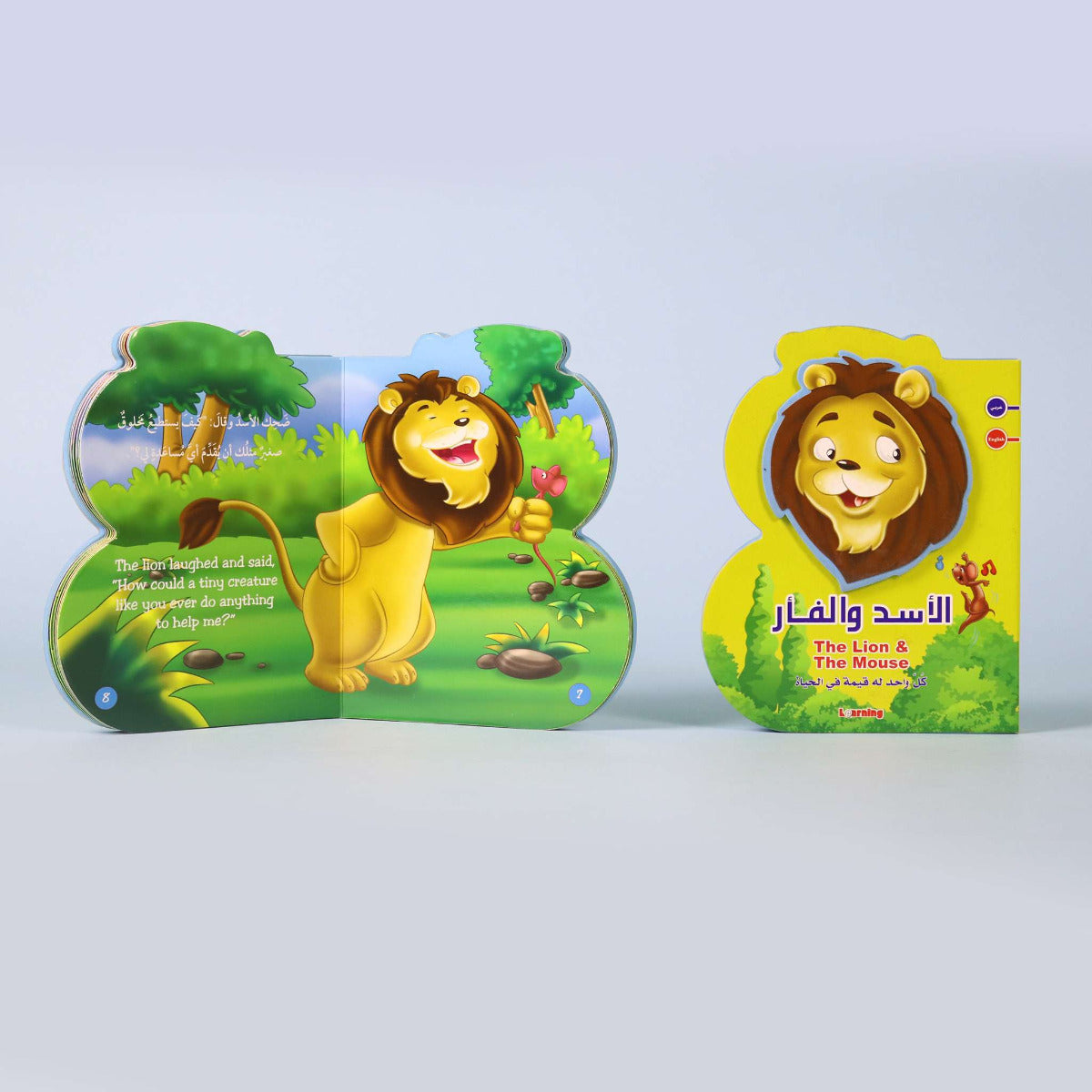 Buy The Lion And The Mouse | Yallatoys.com