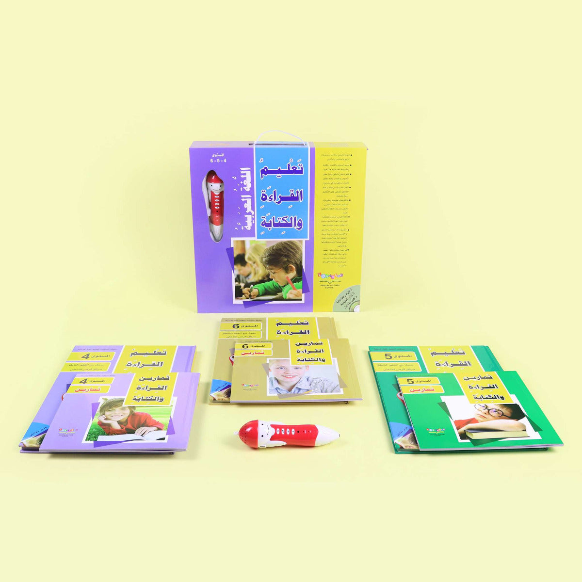 Buy Teaching Reading And Writing With A Talking Pen Level 4-5-6 4 Books with 3 Activity Discs | Yallatoys.com