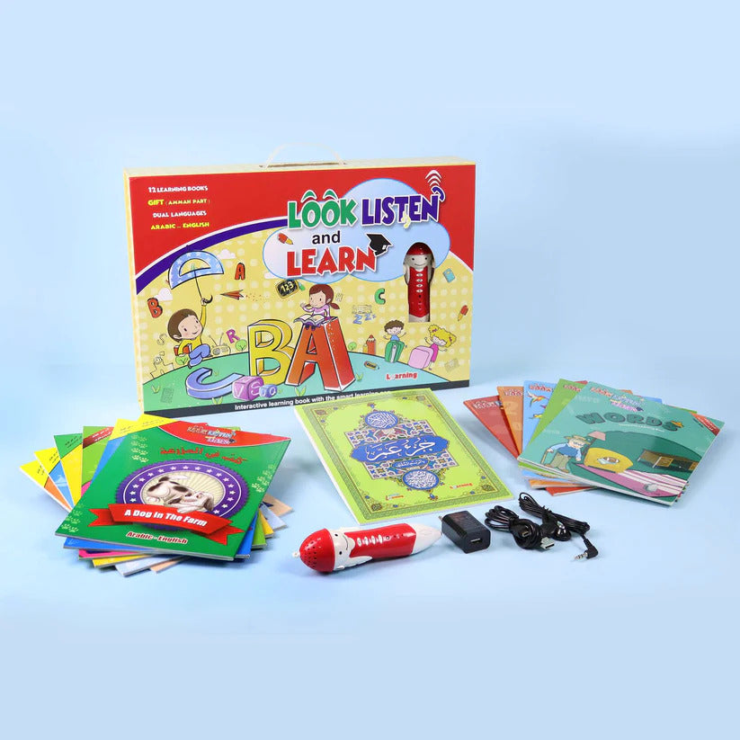 Buy Look Listen and Learn 12 Books and Pen | Yallatoys.com