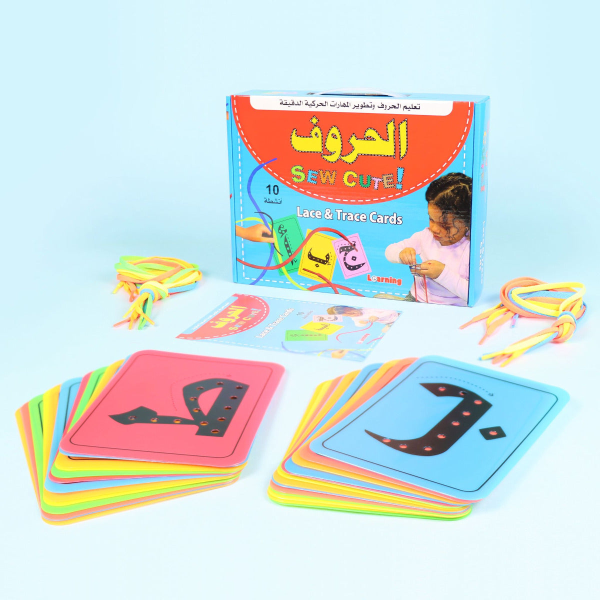 Buy Lace And Trace The Letters Arabic | Yallatoys.com
