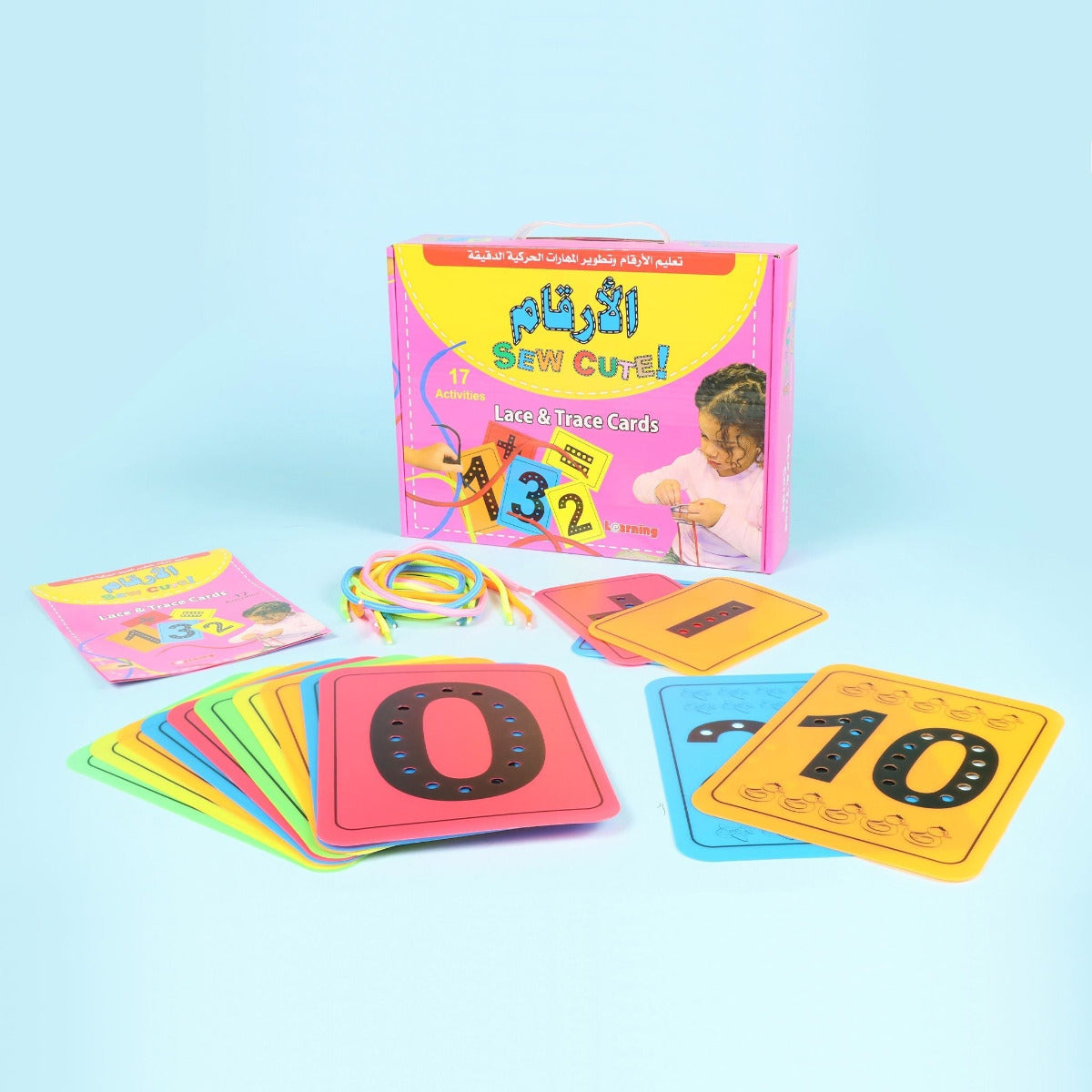 Buy Bag Tie And Trace Punched Cards Numbers | Yallatoys.com
