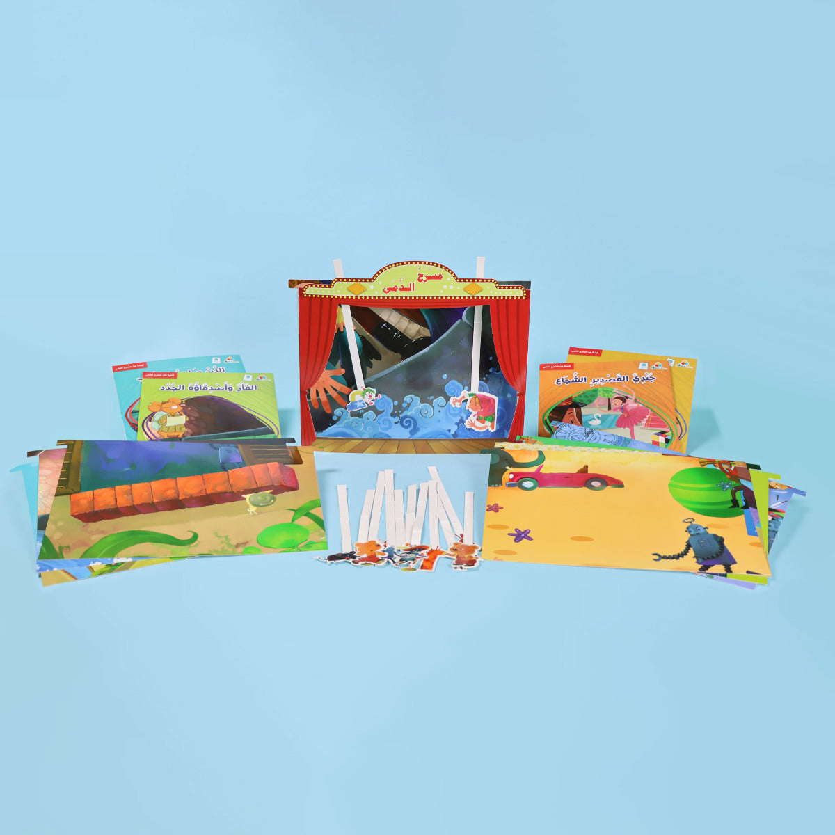 Buy Puppet Theater Bag Bunnys Journey To The City | Yallatoys.com