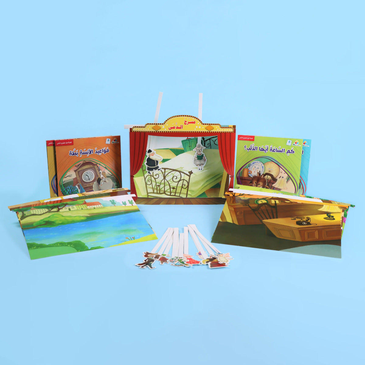 Buy Puppet Theater Bag Triumph Of The Brave | Yallatoys.com