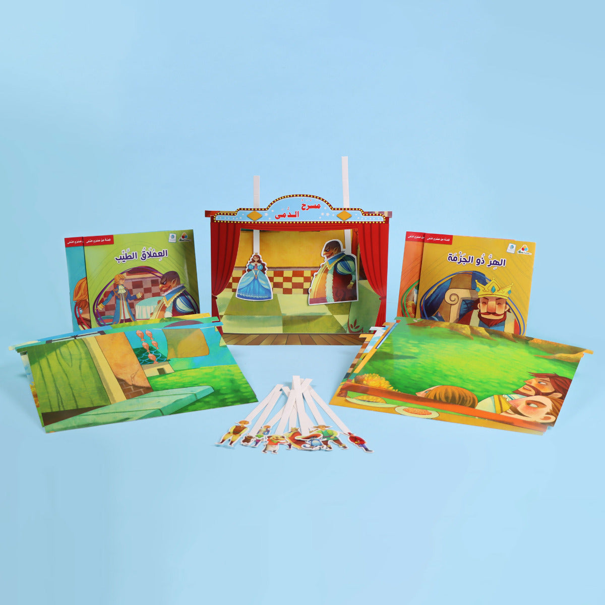 Buy Puppet Theater Bag The Prince And The Pauper | Yallatoys.com