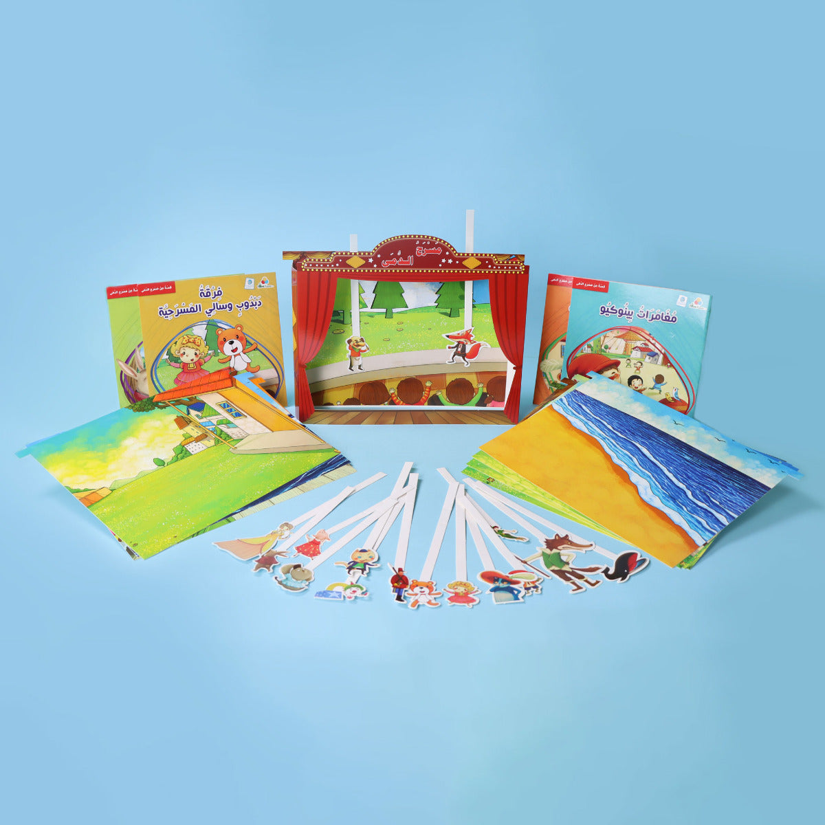 Buy Puppet Theater Bag Peace City Heroes | Yallatoys.com