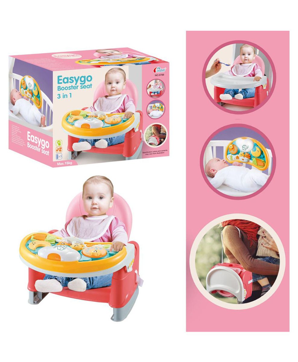 Buy Easygo 3 in 1 Booster Seat Pink | Yallatoys.com