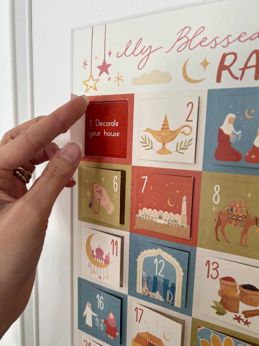Buy Ramadan Advent Calendar Framed | Yallatoys.com