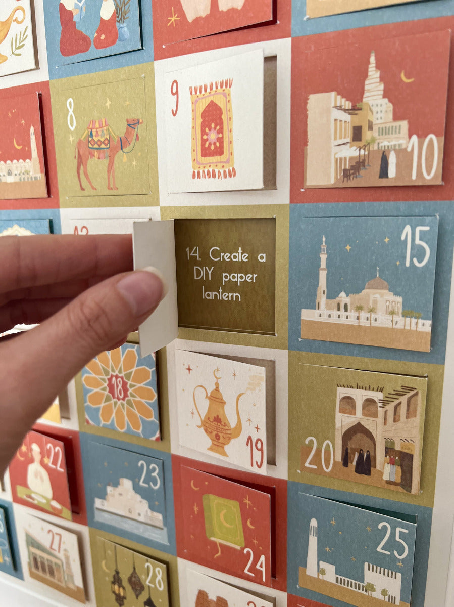 Buy Ramadan Advent Calendar Framed | Yallatoys.com