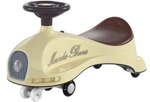 Buy Infinity Swing Ride On Brown | Yallatoys.com