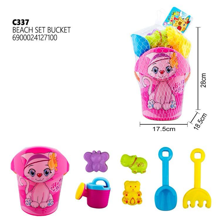 Buy Beach Set Bucket 6Pcs Set | Yallatoys.com