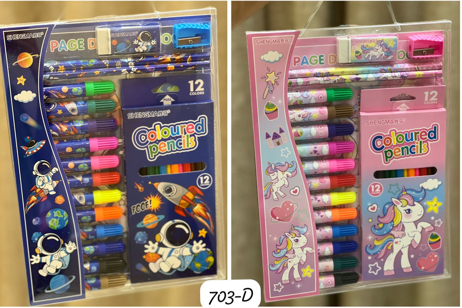 Buy Pvc Box Colouring Stationery Set | Yallatoys.com