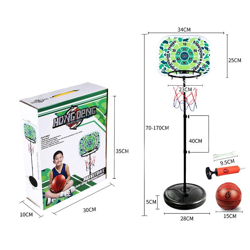 Buy Basketball Game Set Green | Yallatoys.com