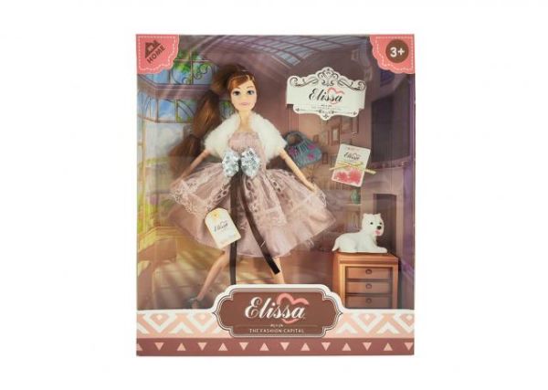 Buy Emily Elissa 11.5inch Deluxe Home Fashion Doll | Yallatoys.com