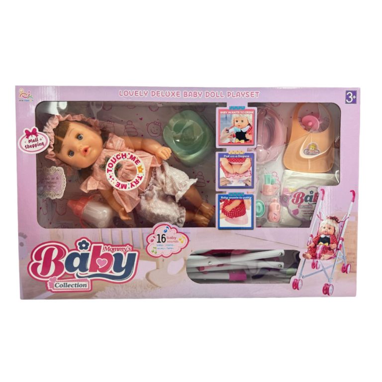 Buy Lovely Deluxe Baby Doll Playset with Stroller | Yallatoys.com