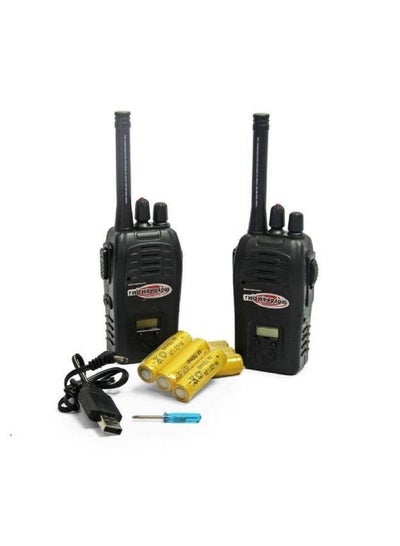Buy Rechargeable Radio Walkie Talkie | Yallatoys.com