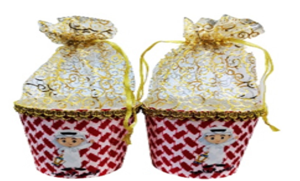Buy Garangao Bag Boys (Sold Separately Subject To Availability) | Yallatoys.com