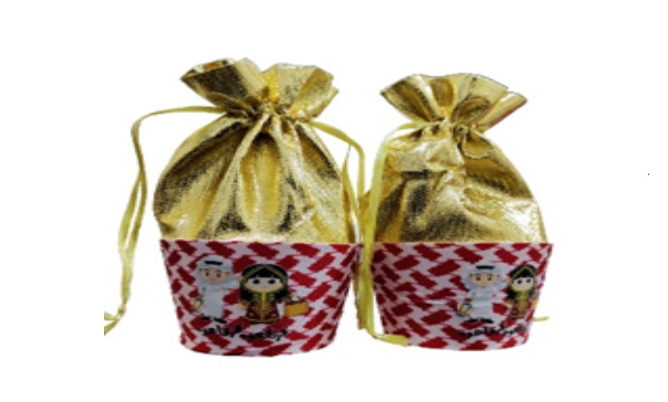 Buy Garangao Bag Red and White (Sold Separately Subject To Availability) | Yallatoys.com