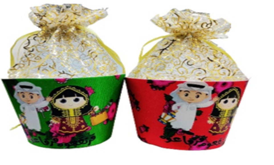 Buy Garangao Bag Multi Color (Sold Separately Subject To Availability) | Yallatoys.com